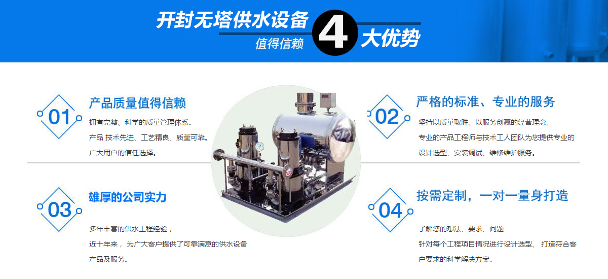 db真人旗舰